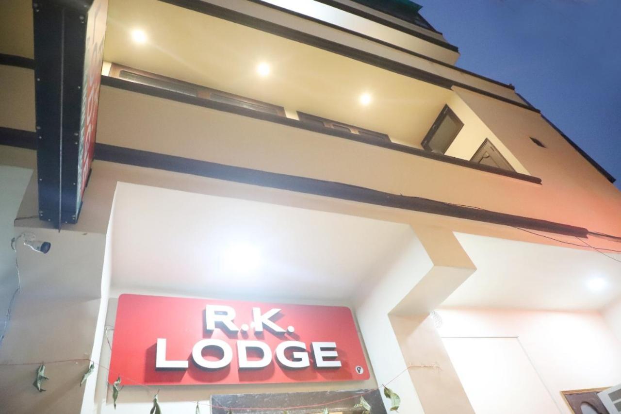 Rk Lodge Amritsar Esterno foto